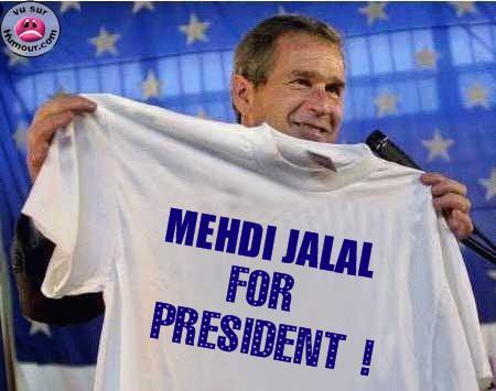 jloul